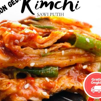 

Fresh Korea Kimchi Sawi By Bitebetter Gram