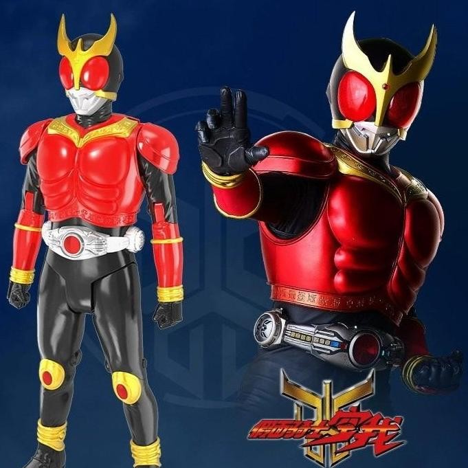 Figure SHF Kamen Rider Kuuga