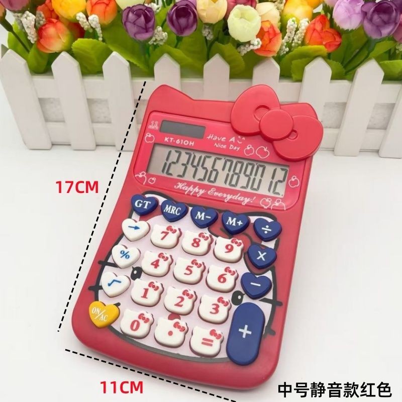 

[Saror]Stiker Berlian Senyap Kartun Komputer 3D Inlaid Berlian Lucu Berkualitas Tinggi