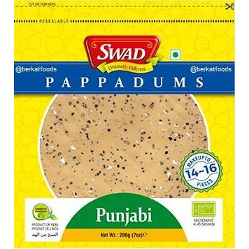

*#*#*#*#] Punjabi Papad Swad / Papadums India / Crunchy Thin Crackers / Kerupuk