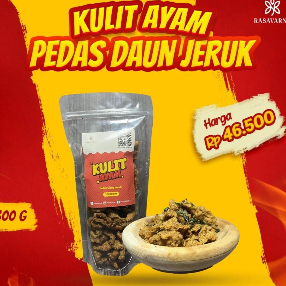 

Kulit Ayam Crispy Daun Jeruk Pedas 300Gr