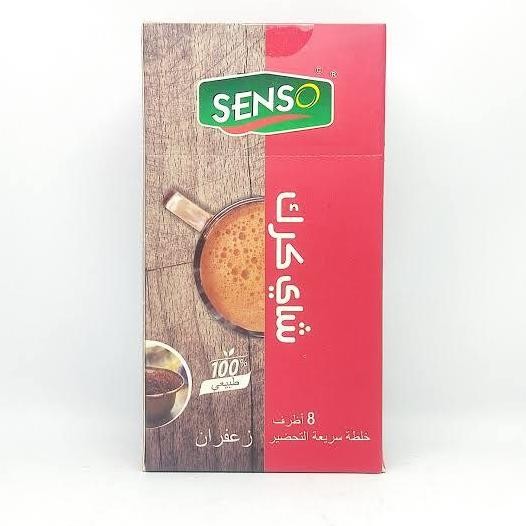 

*:*:*:*:*] SENSO INSTANT TEA PREMIX SAFFRON 160GR