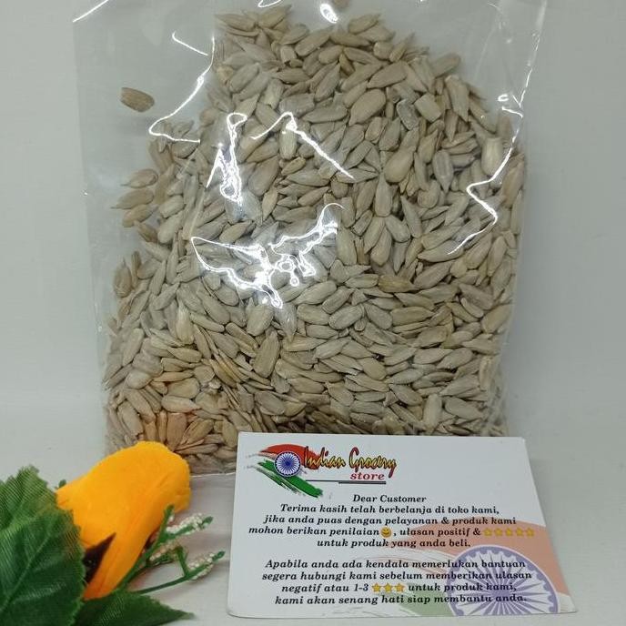 

`````````] SUN FLOWER SEED