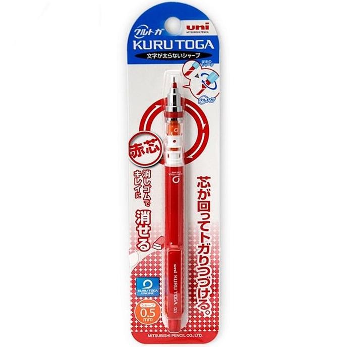 

Mekanik Pensil yang bisa meraut sendiri! Kuru Toga 0.7 mm - Red Lead