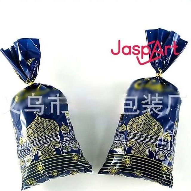 

~~~~~] Plastik Lebaran Parcel Hampers Kantong Kue Kering Lebaran Tema Idul Fitri