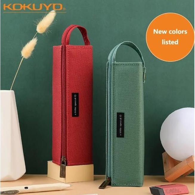 

TERLARIS - KOKUYO A Little Special Pencil Case Folio WSG-PCS22
