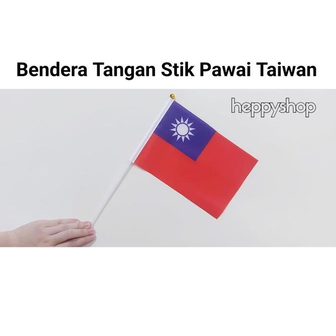 

] BenderaTanganStikPawaiTaiwan