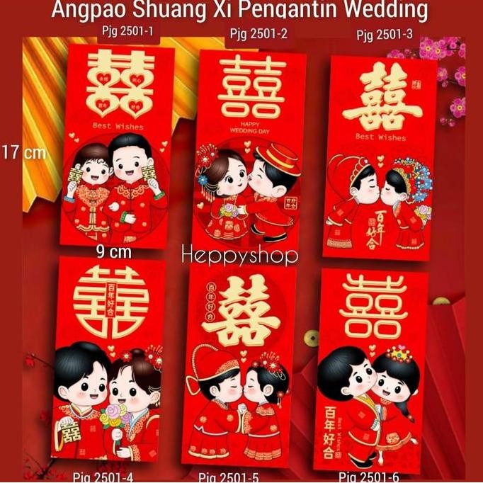 

<<<<<] Angpao Shuang Xi Pengantin, Angpao Wedding