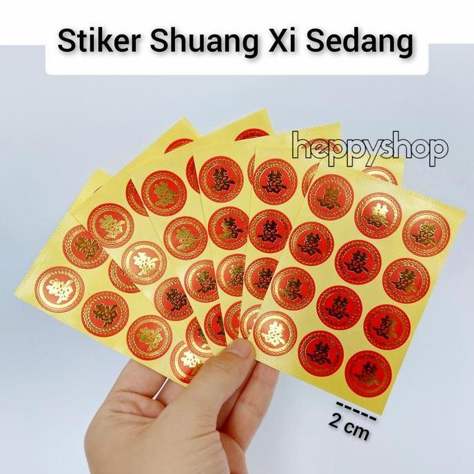 

~^~^~^] Stiker Shuang Xi Sedang, Stiker Sanjit, Stiker Nikah Merah