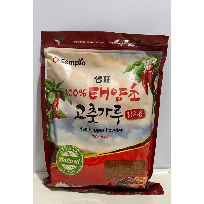 

Gochugaru Bubuk Cabai Cabe Korea Repaage