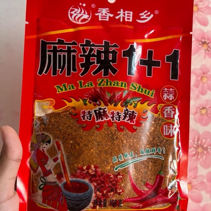 

Bubuk Cabe Mala 11 100Gr