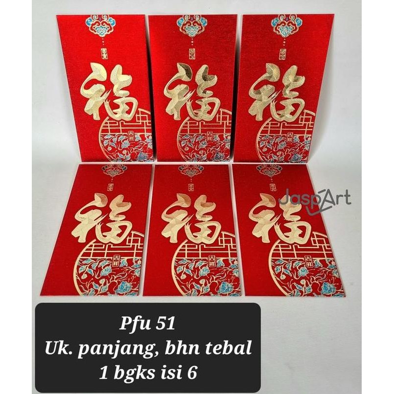 

,,,,,,,] ANGPAO IMLEK PANJANG FUK FU ANGPAO MURAH ANGPAO FUK PREMIUM ISI 6 GLITTER