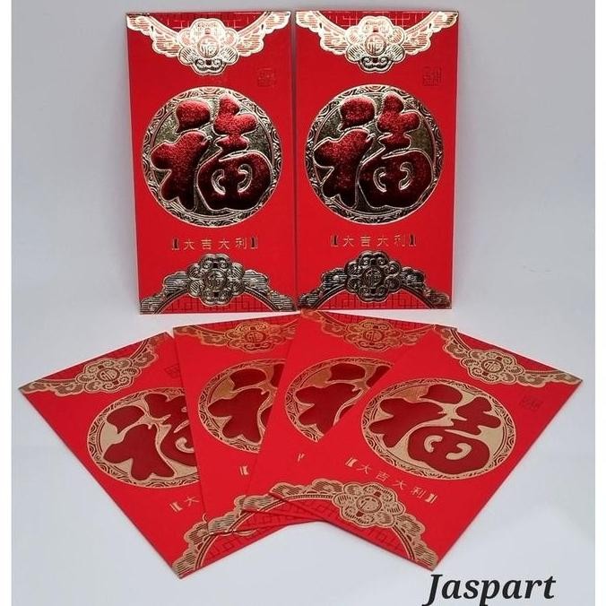 

favorit] ANGPAO IMLEK PANJANG BESAR FUK FU FUNGPAO HONGBAO TEBAL MURAH PFU8