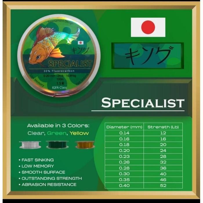 FT SENAR PHENEX SPECIALIST 100M (Clear, Fluor Green, Green)