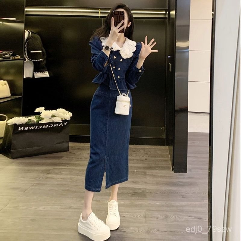 Women's Fashionable Elegant Little Chanel Style Top Ruffled Hem and Peter Pan Collar Denim Jacket