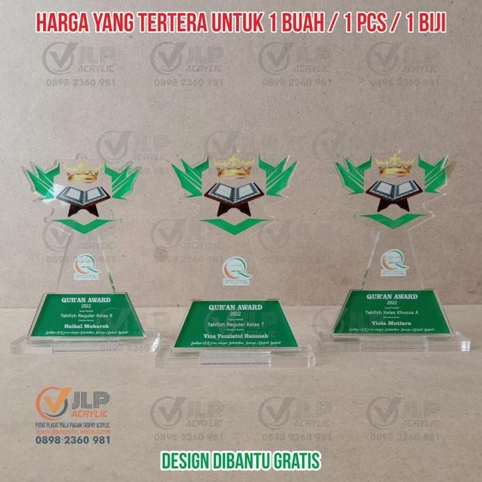 Baru Piala MTQ, Trophy MTQ, Piala Tahfidz, Trophy Tahfidz, Piala Tahfizh 02