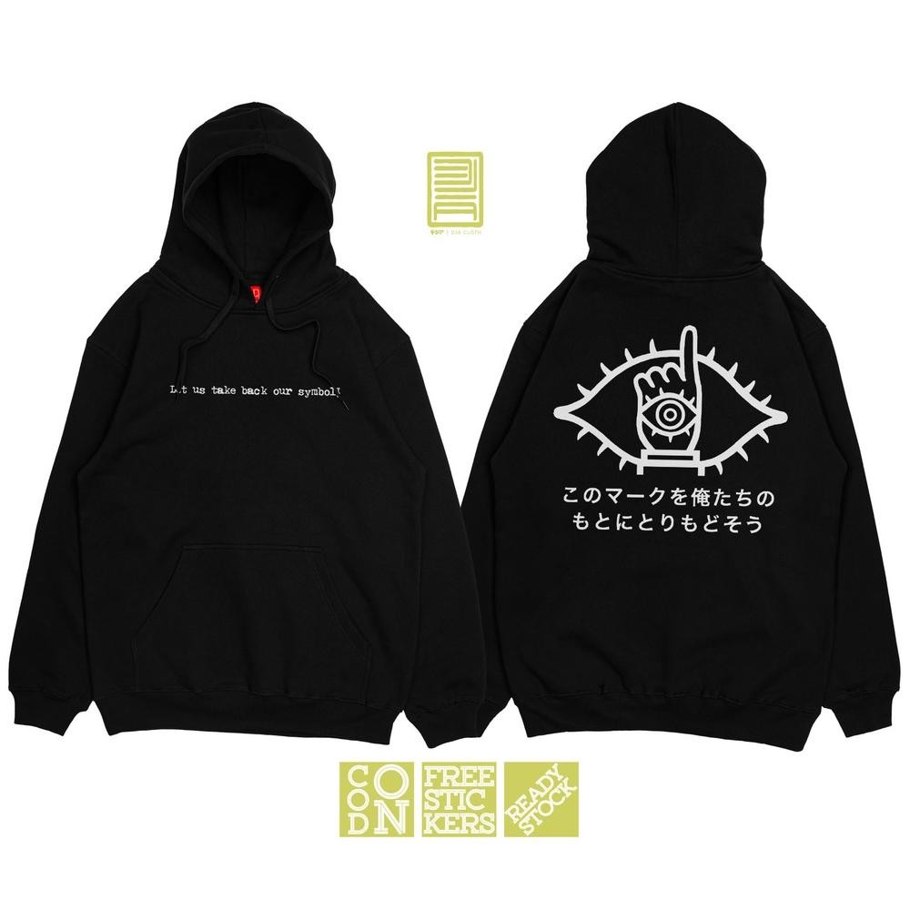 DF214>> Hoodie 20th Century Boys 21st Friend Symbol Anime Manga Sweater