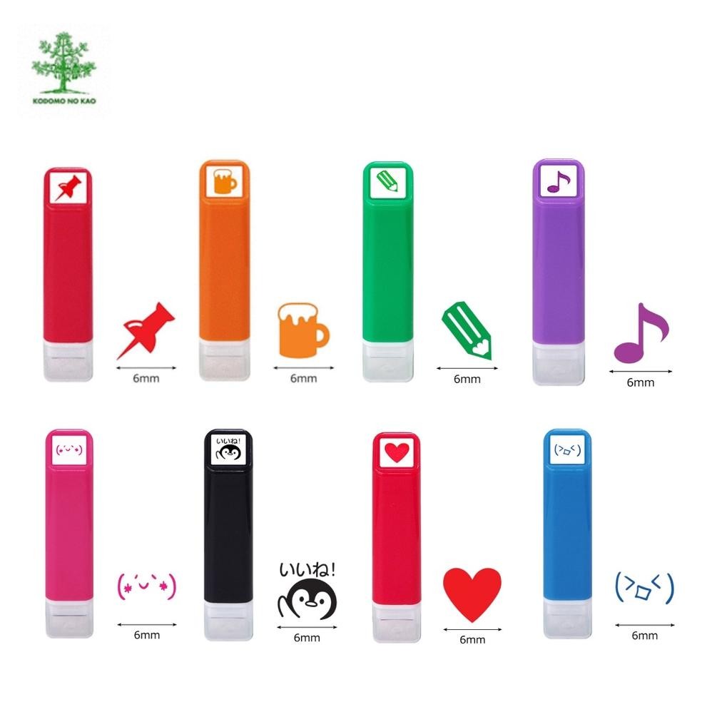 

Readyy!! Kodomo No Kao Mini Stamp Pin Beer Heart Penguin Panda Music Porcupine 6mm Stempel Mini