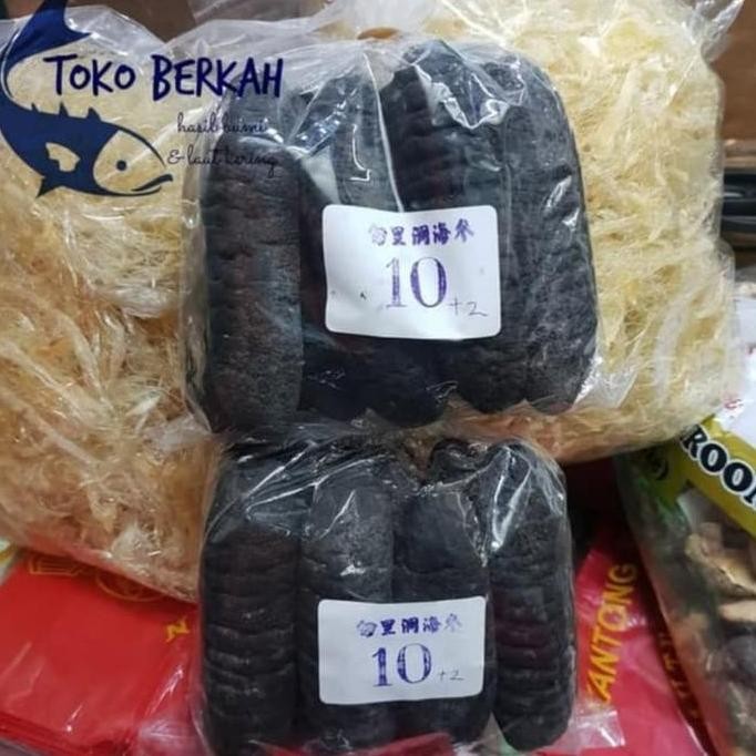 

Haisom Kering Teripang Asli Belitung 1Kg Isi 40 / Lintah Laut Hoisem #Gratisongkir
