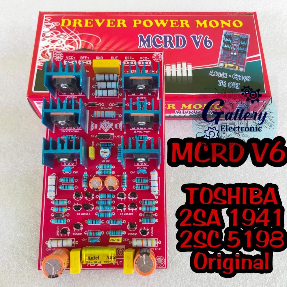 Sale Kit Driver Power Amplifier Mcrd V6 Balap Low Sub Komponen Original Be-120