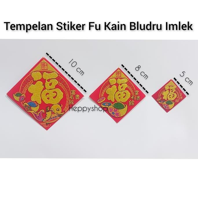 

!!!!!!] Tempelan Stiker Fu Kain Bludru Imlek