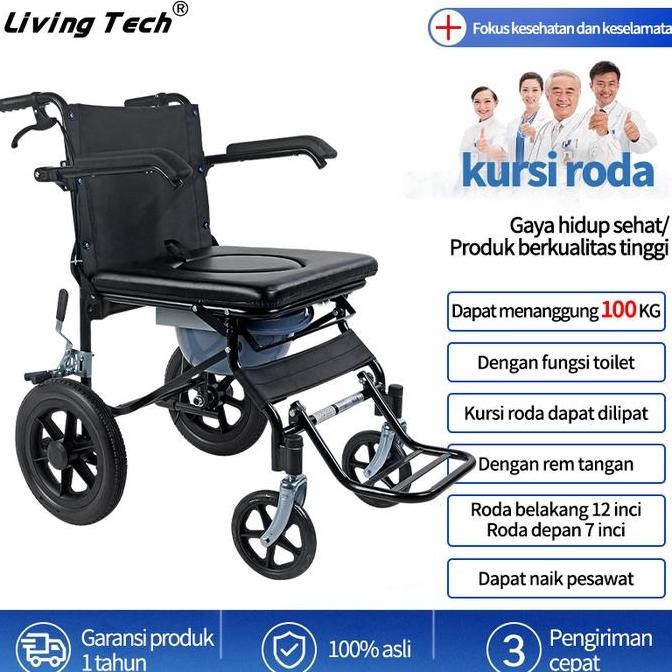 Kursi Roda Lipat Ringan Kecil/Kursi Dorong Tangan Lansia/Kursi Travel Seo