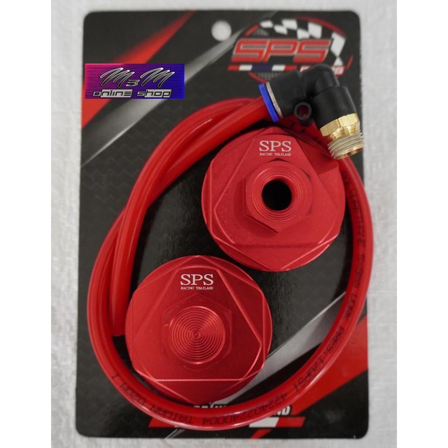 Sps Racing Tutup Klep CNC Mio Sporty Soul Fino