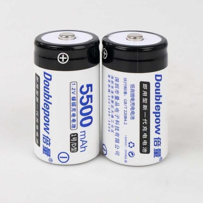 New  2PC Baterai Cas Tipe Size D 1.2V 5500mAh Recharge Button Top Doublepow