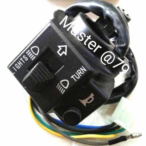 Saklar Switch Handle Kiri Thunder 125 Original Suzuki SGP
