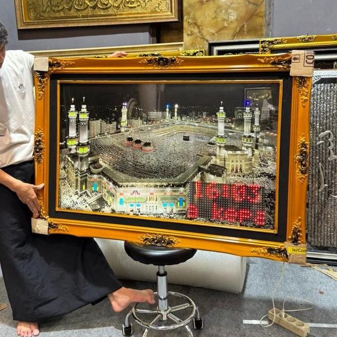 Jam Adzan Otomatis Kabah Murottal Seo