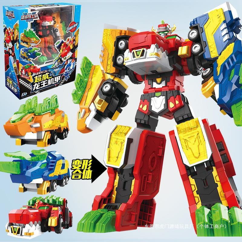 Fantasy mission force5Super Power Energy Triple Dragon King Mecha Transformation Toy Robot for Child