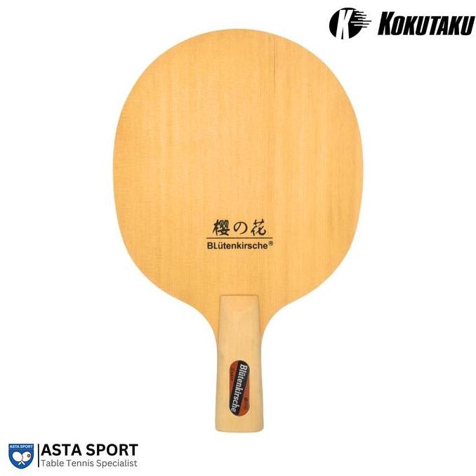 Ready Bet Tenis Meja 1 Ply Hinoki Kokutaku Blutenkirsche B - 2015 / Bet Pingpong