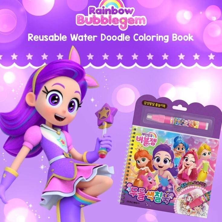 Rainbow Bubblegem Reusable Water Doodle Colng Books Wateen Buku Mewarnai