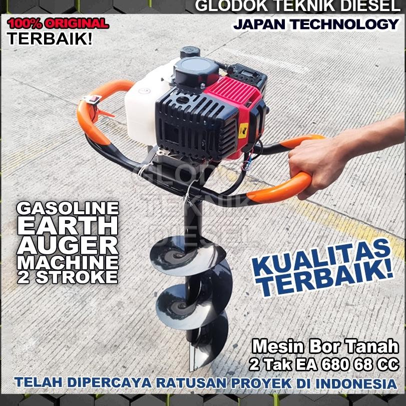 Mesin Bor Tanah 2 Tak 25 CM 75 cc Earth Auger Drill Penggali Lobang Tanah PohonAlatGaliTanah 68 cc O