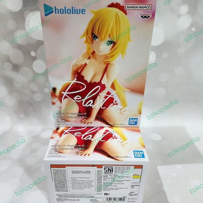 Banpresto Figure Relax Time Hololive Akai Haato