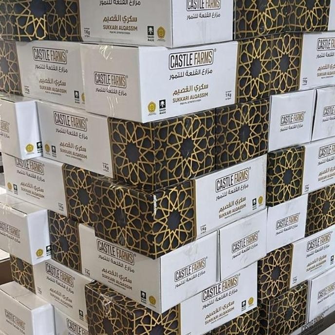 

Terlaris | Terbaru | Best Seller | Termurah Kurma Sukari Castle Farms Organic 1 Kg Original | High Quality | Berkualitas