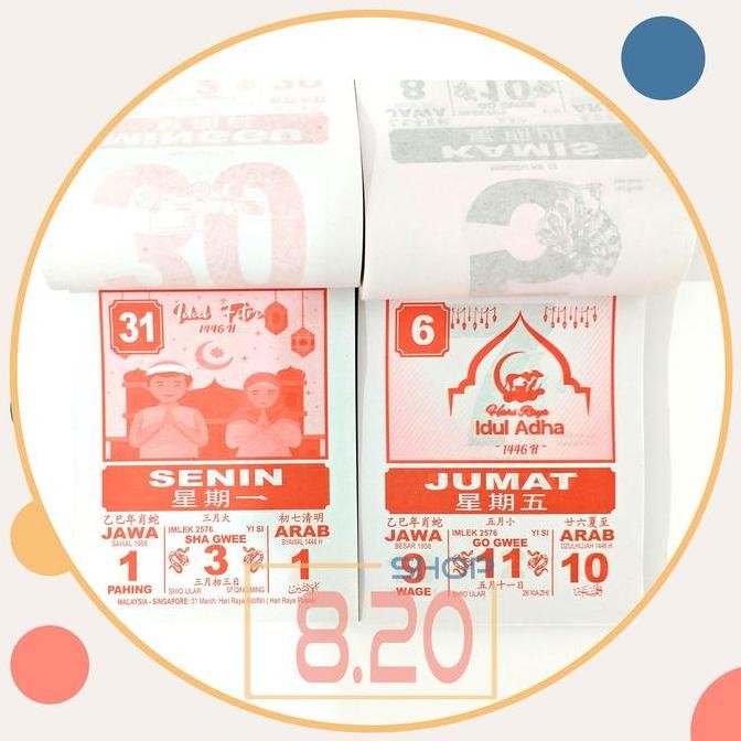 

New Set Kalender Sobek Harian Tahun 2025 Mini Board Chinese Dewi Kwan Im / Kalender Jawa Arab China National / Khas Indonesia Emas / Wall Calender Chinesse