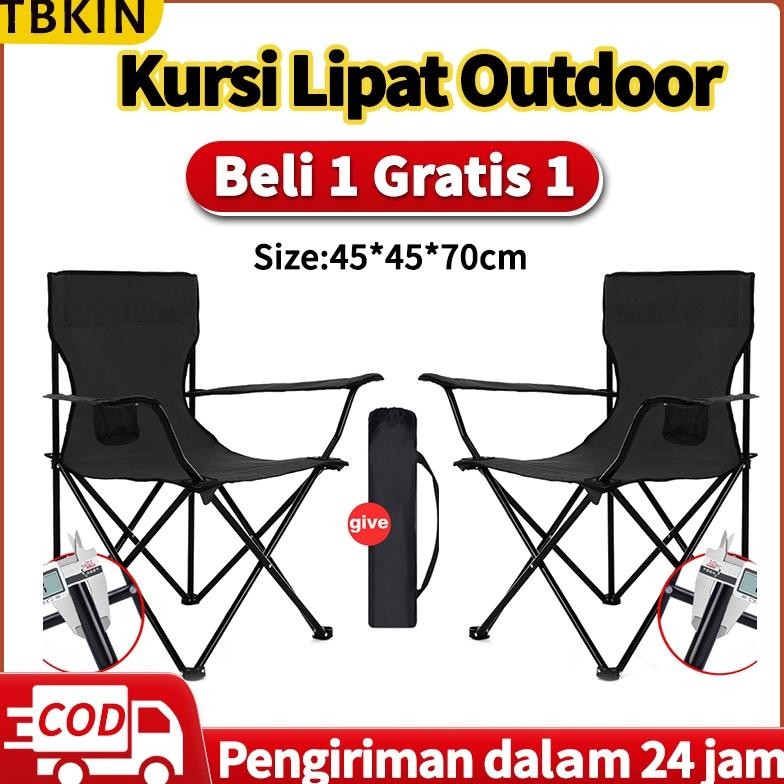TBKIN Kursi Lipat Camping Beli 1 Gratis 1 Kursi Lipat Santai Sandaran Lesehan Dengan Sandaran Tangan