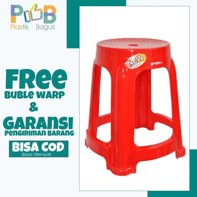 KURSI PLASTIK WARUNG BANGKU G-21 PALMA ROUND STOOL LION STAR ORIGINAL DAN TERPERCAYA