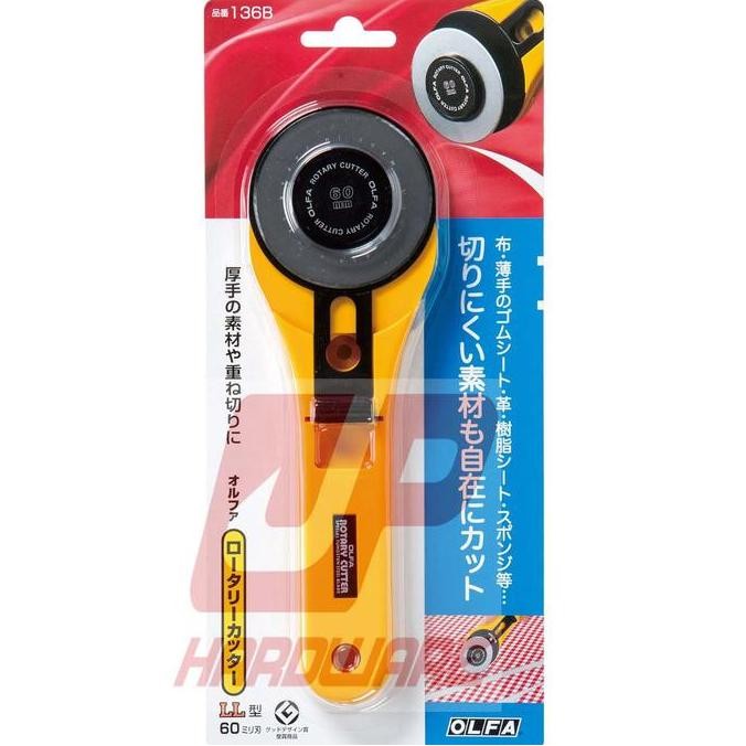 

OLFA ROTARY CUTTER 60MM 136B ORIGINAL DAN TERPERCAYA
