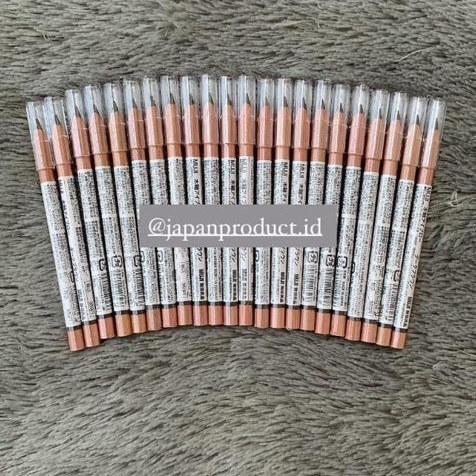 TERLARIS - Pensil alis muji / Muji eyebrow pencil