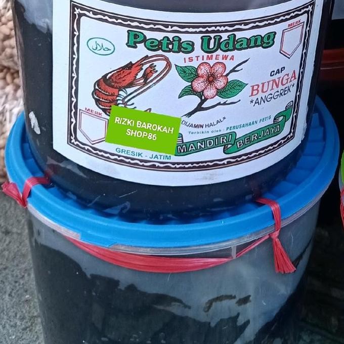 

Petis Udang Super Gresik 1 kg - sari udang