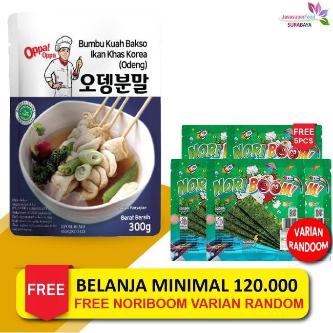 

Bumbu Saus kuah Soup Oden Odeng Eomuk Fish Cake Bakso 300g
