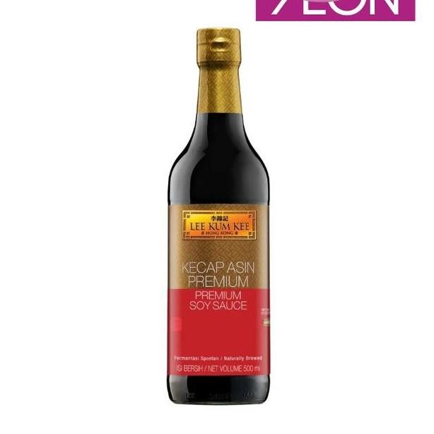 

Lee Kum Kee Soy Sauce Ml Lee Kum Kee Kecap Asin Ml