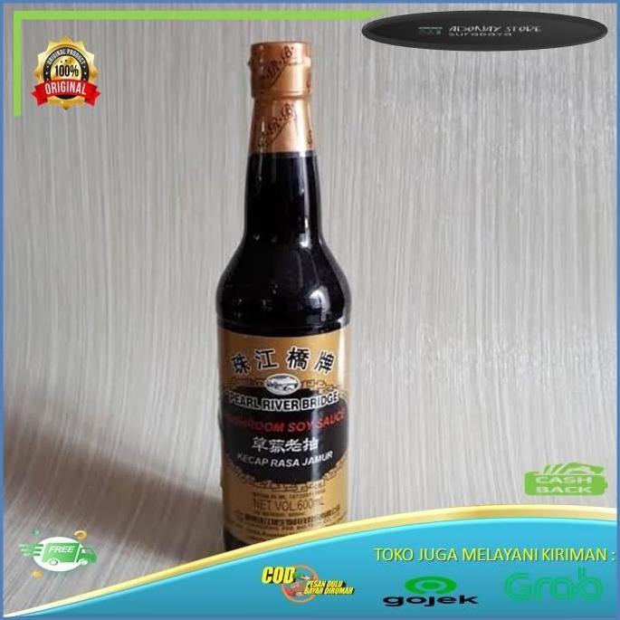 

Kecap rasa Jamur/Mushroom soy sauce pearl river bridge 600 ml