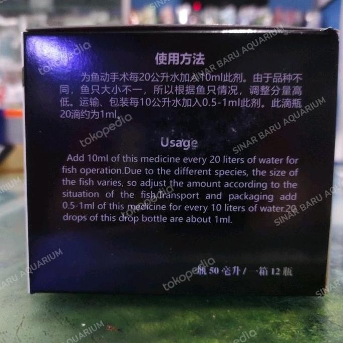 SUPERVITAL STABILIZER PENENANG BIUS  IKAN ARWANA SEPERTI NIKA