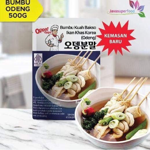 

[GROSIR] Bumbu Sup Odeng / Oden / Fish cake Soup Korea Bubuk Bubuk