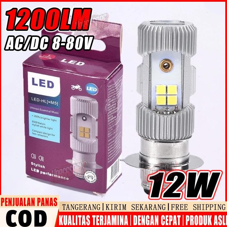 [DISKON] LAMPU DEPAN MOTOR LED LAMPU LED 2SISI H6 ARUS DC P15D M5 BST BOHLAM LAMPU DEPAN MOTOR LED H