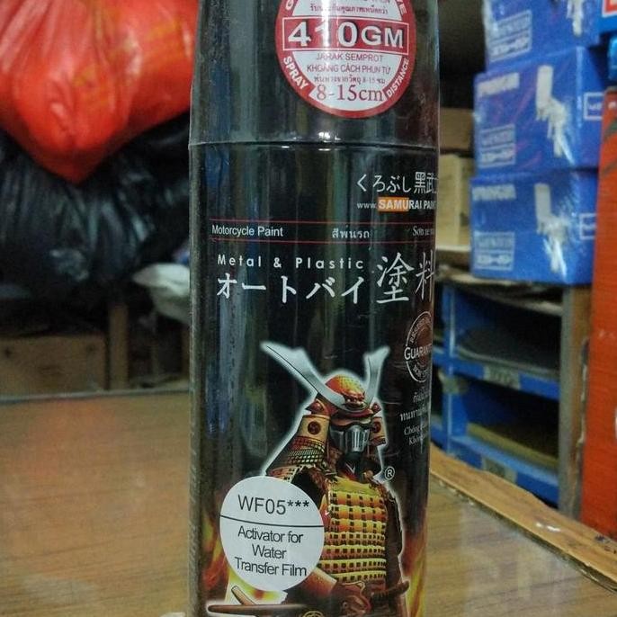 

Samuari Activator Water Transfer Film