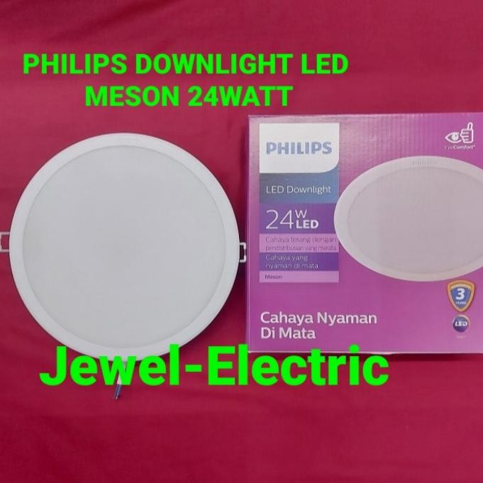 Lm Philips Downlight Meson 24W/24Watt Downlight Led Panel Philips Meson